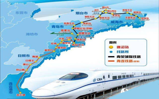 青连铁路江苏段完成单幅铺轨 南京至青岛更快
