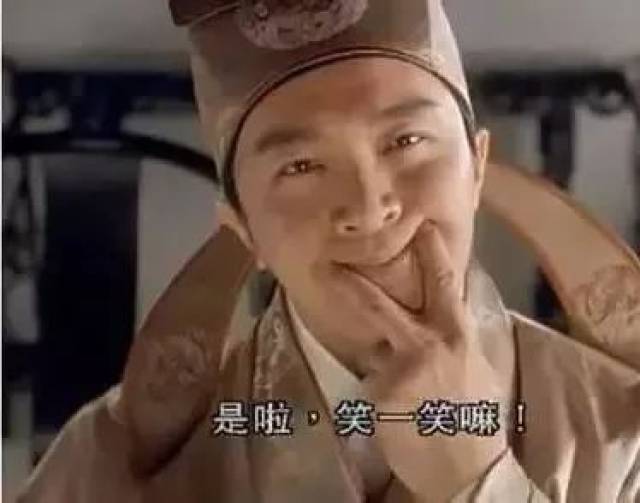 和女朋友领结婚证,碰见她前男友离婚,当时就疯