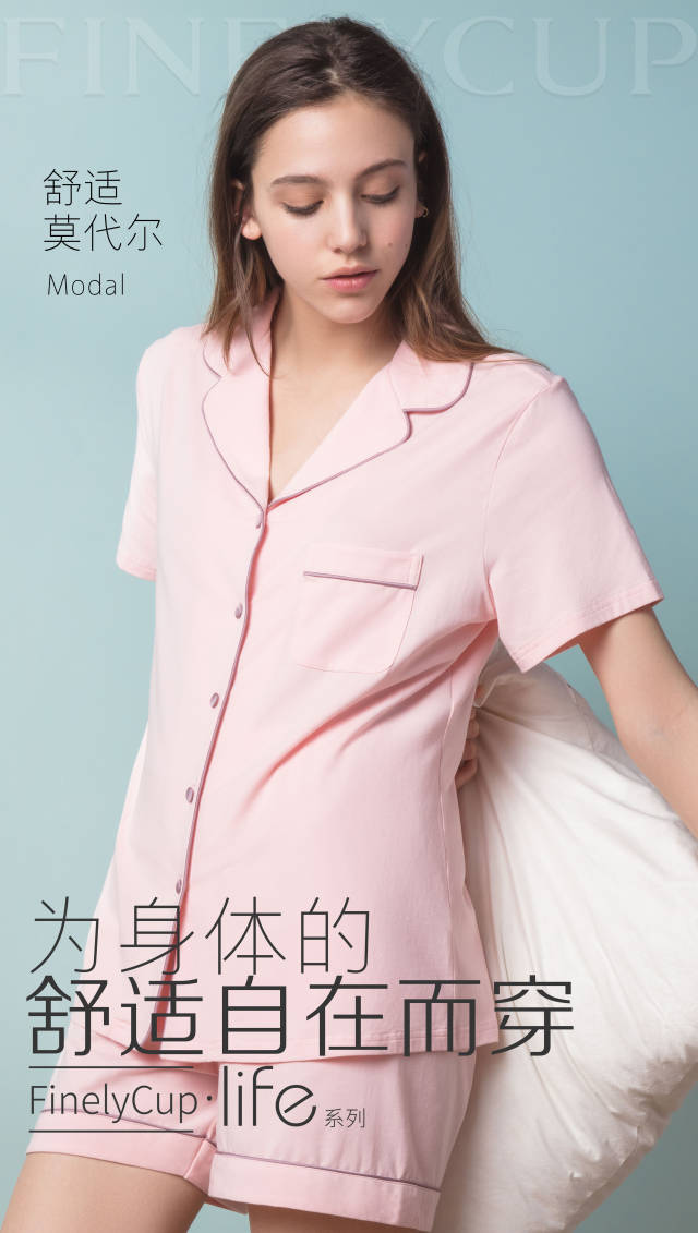 梵你卡波 | 为取悦自己而穿