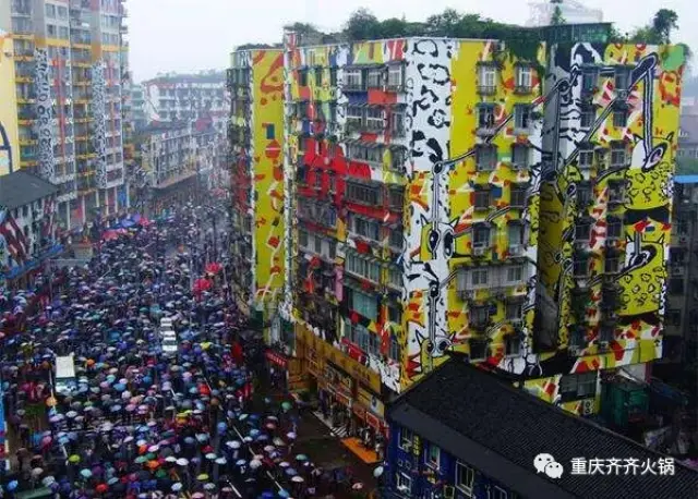 重庆十大网红打卡景点,还没去过就out了