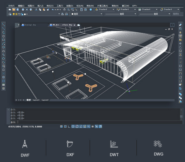 三,迅捷cad 編輯器