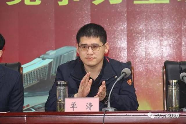 2018年4月24日—26日,艾力彼医院管理研究中心的星级医院认证官刘先德