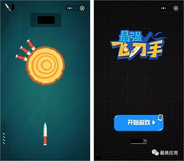 小游戏定制开发：打造专属你的游戏王国