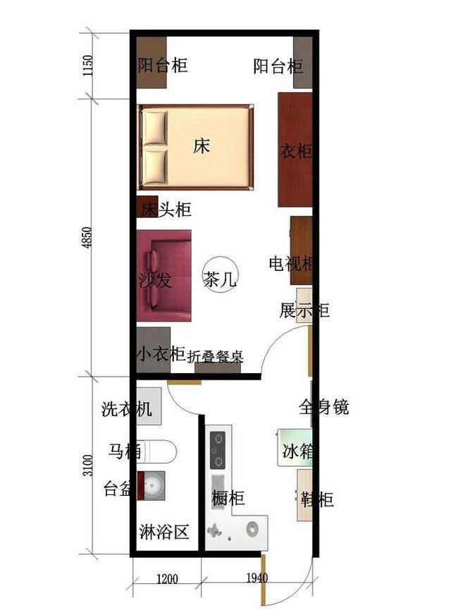 同事和她老公都在上海工作,打拼了整整十年,花光積蓄買了一套20平米的