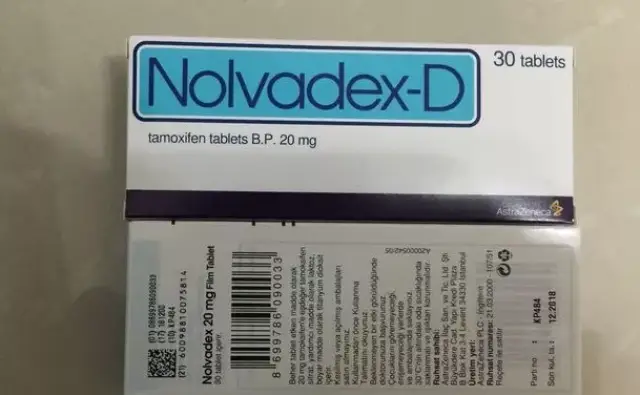 这6种低毒高效的乳腺癌内分泌进口药物零关税啦!