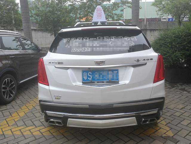 开高配凯迪拉克xt5跑出租车,市民:这车主应该是来体验生活的_手机搜狐