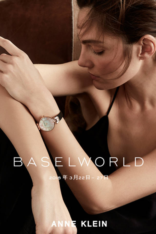 巴塞尔表展视频直击:anne klein 2018 时尚腕表解读