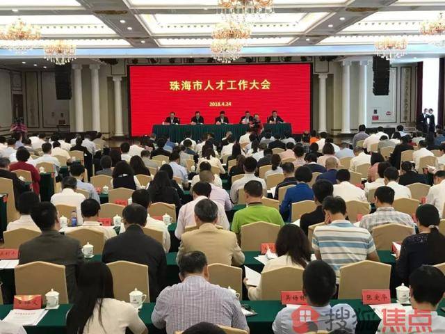 多城市放宽人才落户政策 南昌或将为刚需松绑