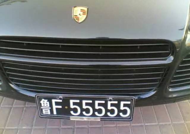 长见识!烟台最牛车牌,你见过几个? 牛牌都挂在啥车上?