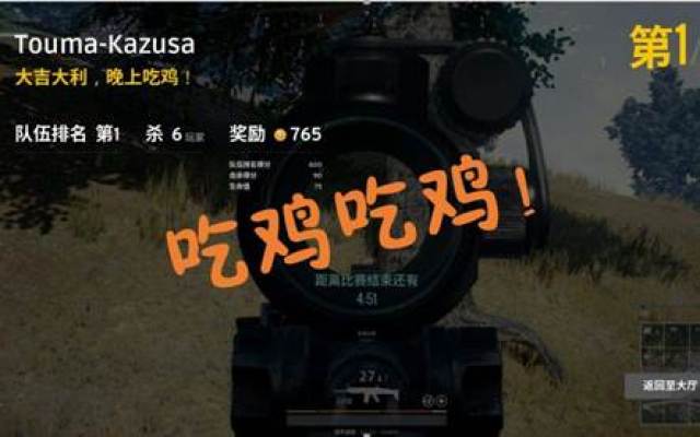 五一数码控的真福利!上闲鱼0元就能换新机?