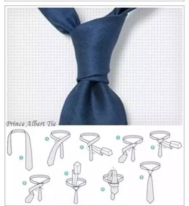 领带打结的类型图片