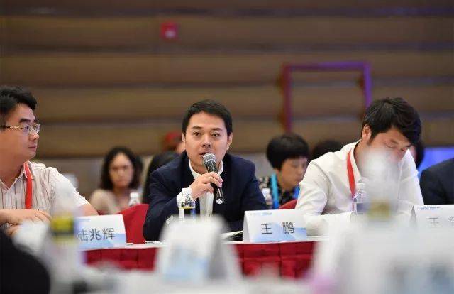 快讯北医三院在2018博鳌健康界峰会上获多项大奖