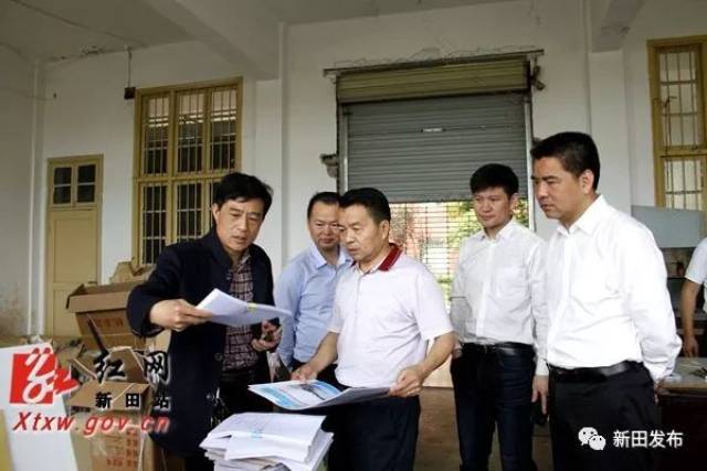 易先平,王佑生,王名扬,陈志华,李祥佐,汤小兵,刘