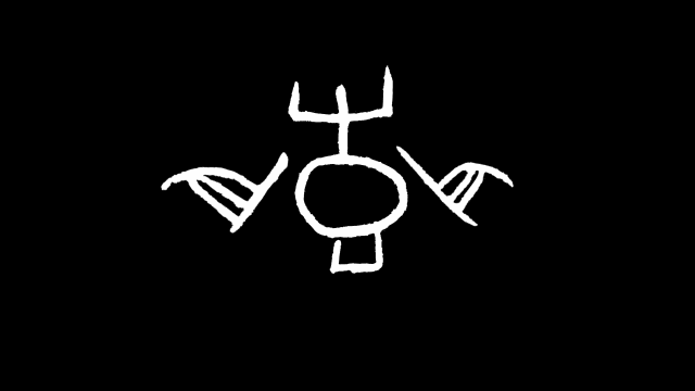 640_360gif 动态图 动图