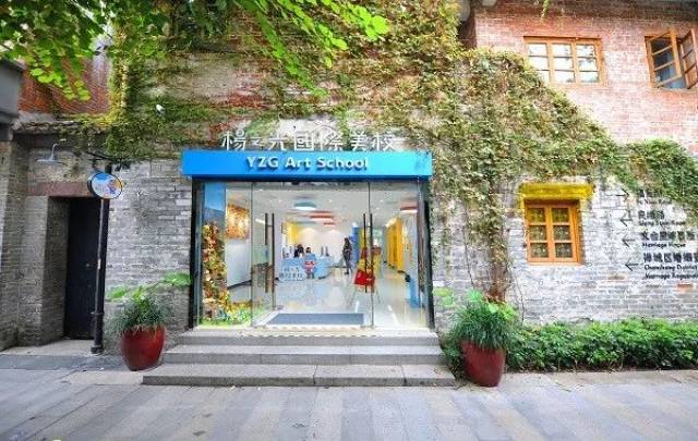 杨之光国际美校 | 陶艺体验活动,小长假我要玩泥巴!