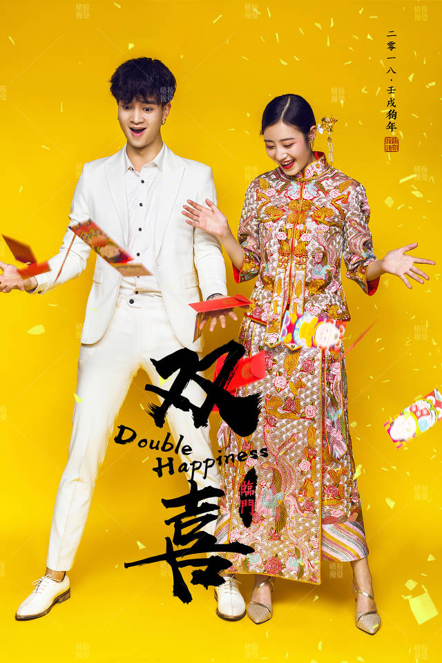 中式秀禾装和龙凤褂婚纱照哪个好?