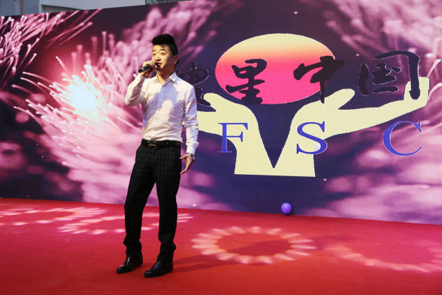 搜星中国全国青少年文化艺术活动安徽(阜阳站)启动仪式隆重举行