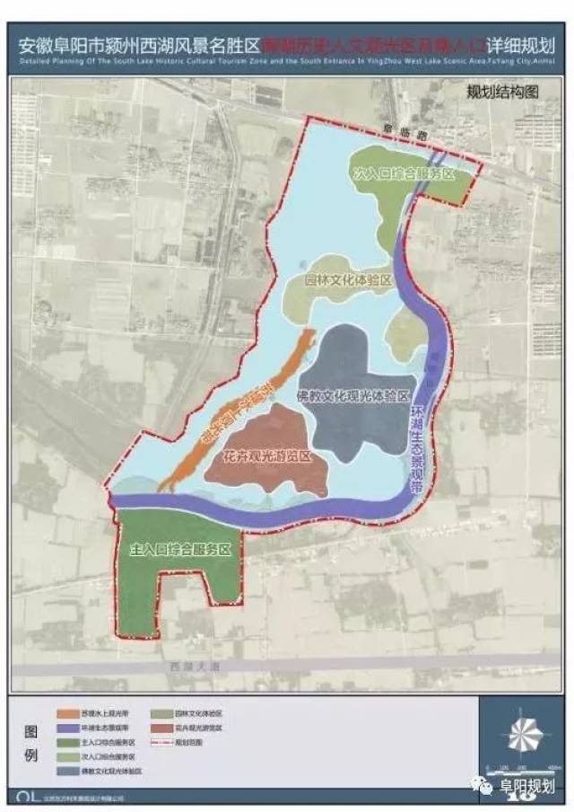 颍州西湖规划图图片