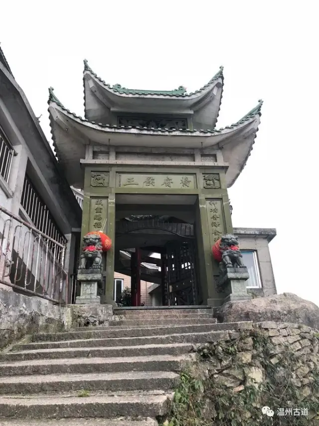 瓯瑞芙蓉尖,温州布达拉宫上的穿越