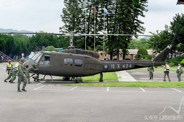 台湾阿帕奇直升机事件图片