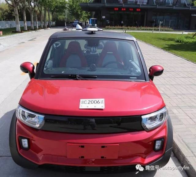 lite无人驾驶车是北汽新能源基于百度阿波罗开放技术平台开发的l3级