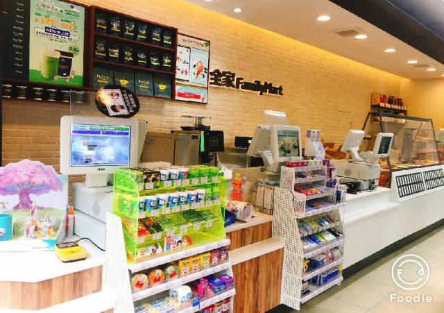 广州便利店