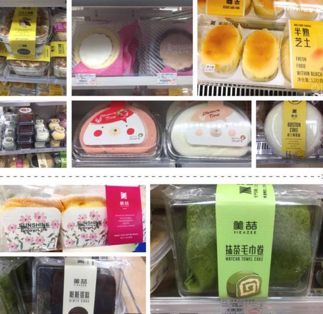 全家便利店在广州开出了四代店,与上海四代店有何不同?