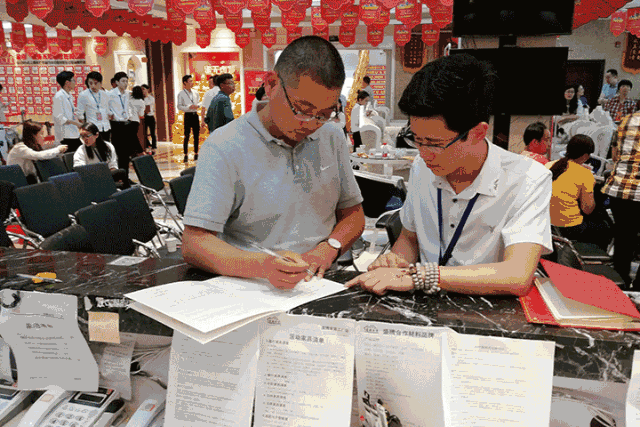 盛腾在此恭贺 签单成功的业主! 以为这样就结束了? 福利来了