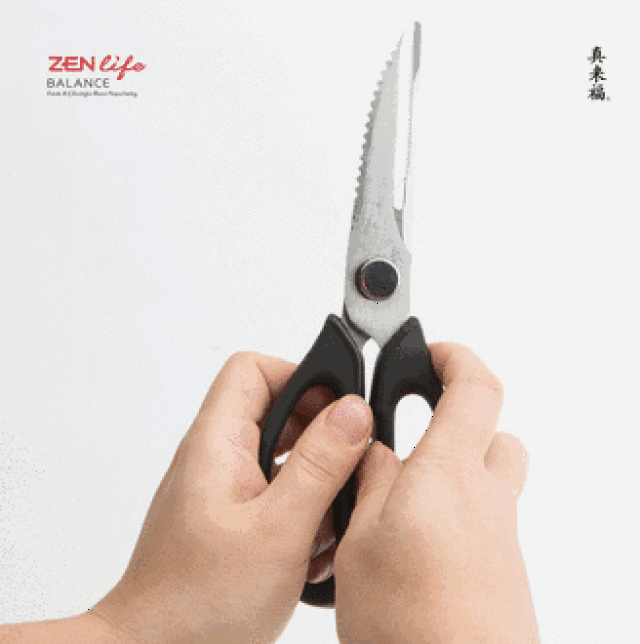 49块钱承包厨房所有工具功能!专治各种硬骨头,比传统剪刀省力80%!