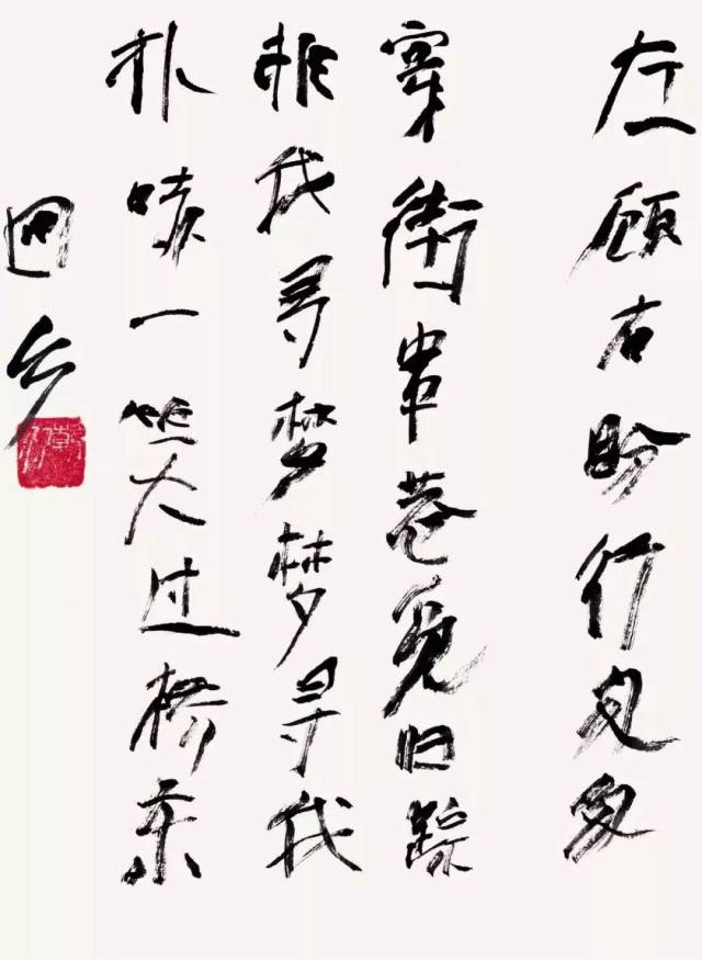 【1024·经典】经典动画《三个和尚》的"造型师"竟是位住在石家庄的酷