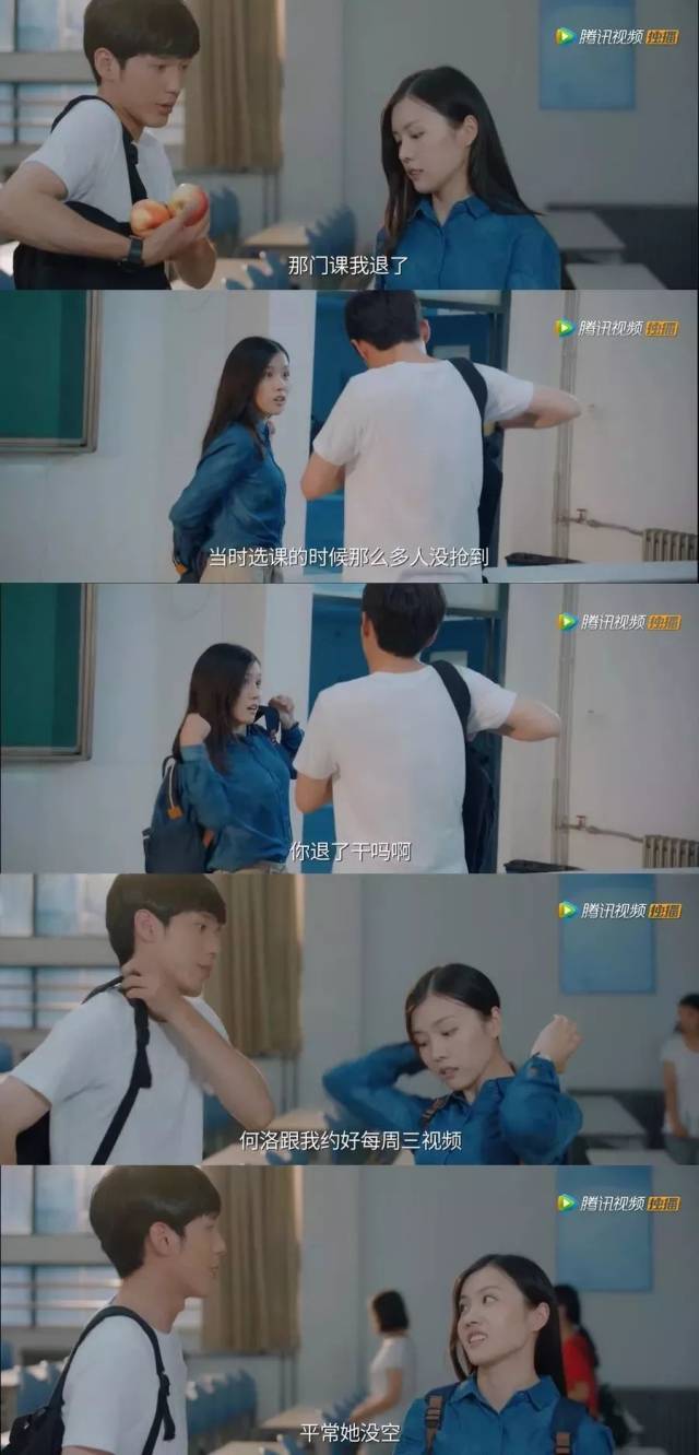 《忽而今夏》
