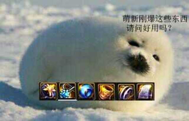 一个吃鸡账号能租一千块?这种骗术真是low,但