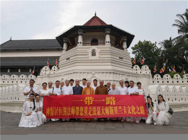 一带一路禅源居恒懿法师带您到康提圣城礼拜供养佛牙舍利