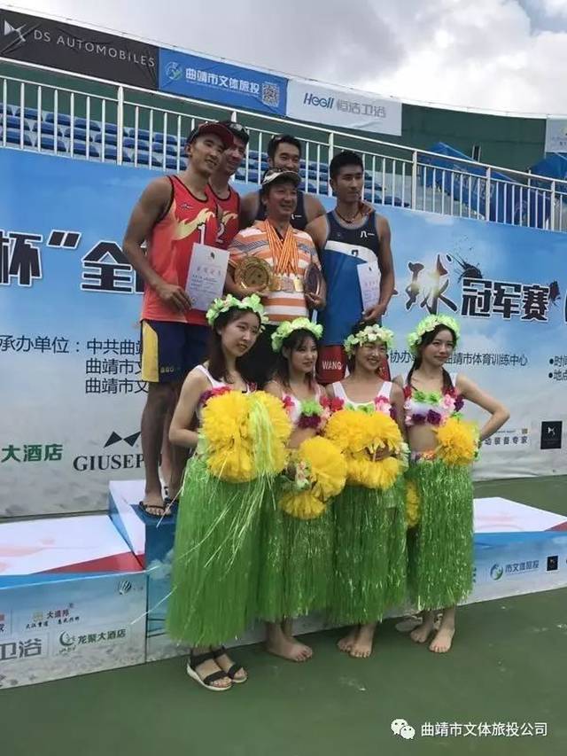 2018年全国青年U-21沙滩排球锦标赛热力来袭