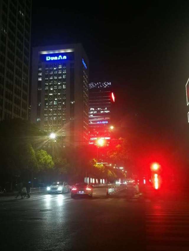 浙江诸暨相关部门:盾安集团确有债务危机,但与