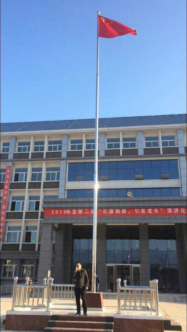 江西宜春宜阳二中图片