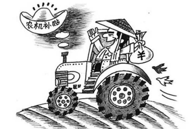 农机补贴政策解读：助力农业现代化的步伐