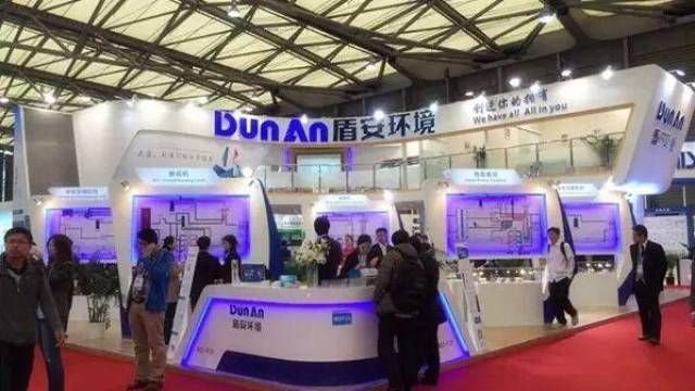 债务惊雷再现,诸暨教父姚新义的盾安集团出事