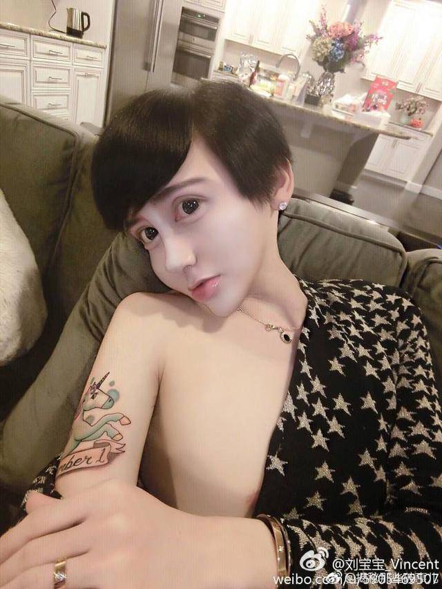 整容蛇精男刘梓晨 曾称自己八国混血 现如今热度已过何去何从?