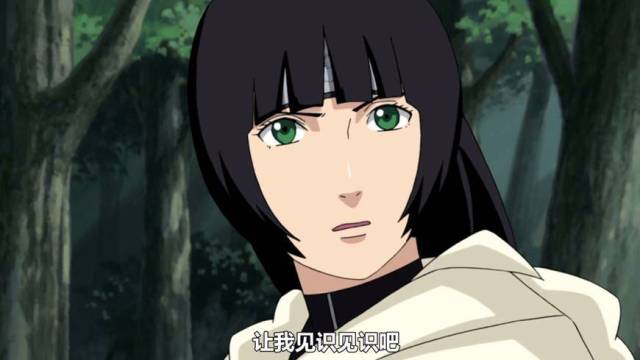 火影忍者:路人美女被你们忘了真的好吗?尽管有些只出现了几秒