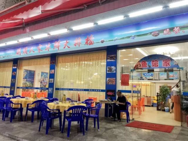8折!在河滨早餐街,遇见性价比超高潮州菜大排档