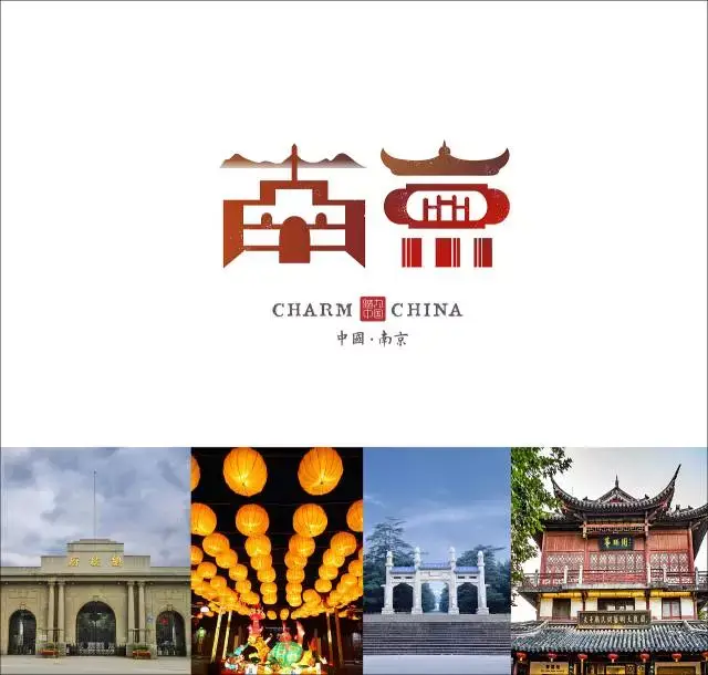 用字体设计,带你走近中国34座城市