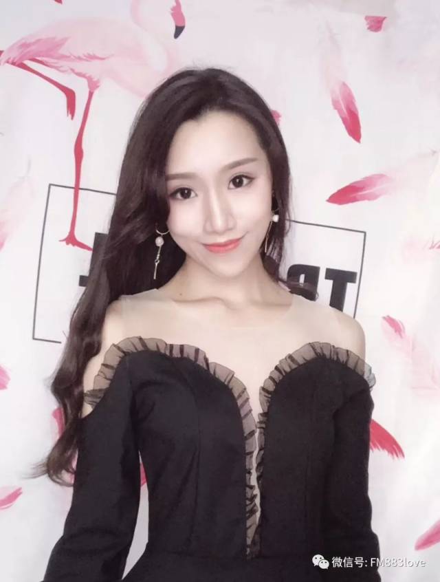 李伊琳