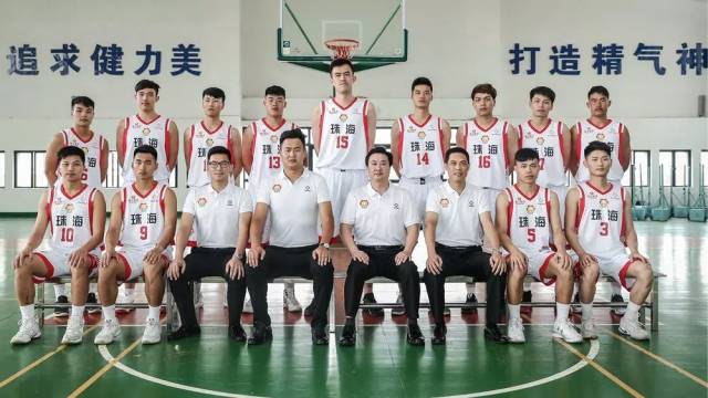 粤男篮|珠海免税集团队整装待发