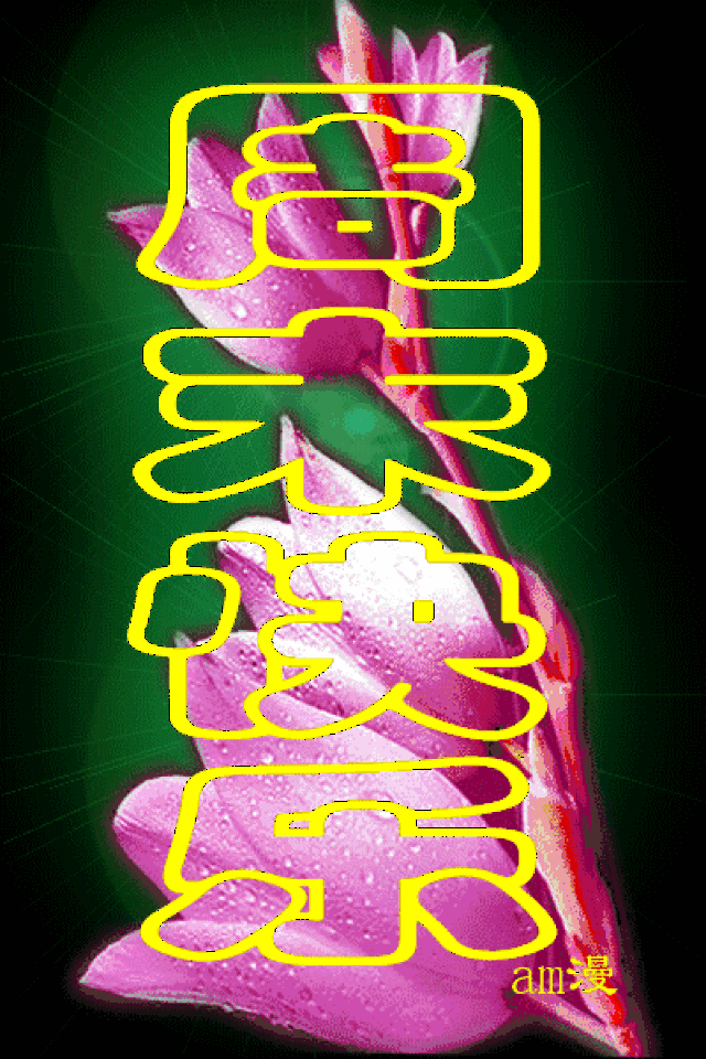 ô־ͿͼƬ