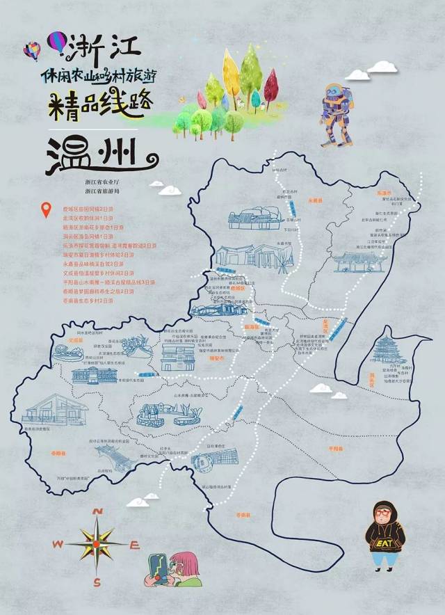 温州鹿城区手绘地图图片