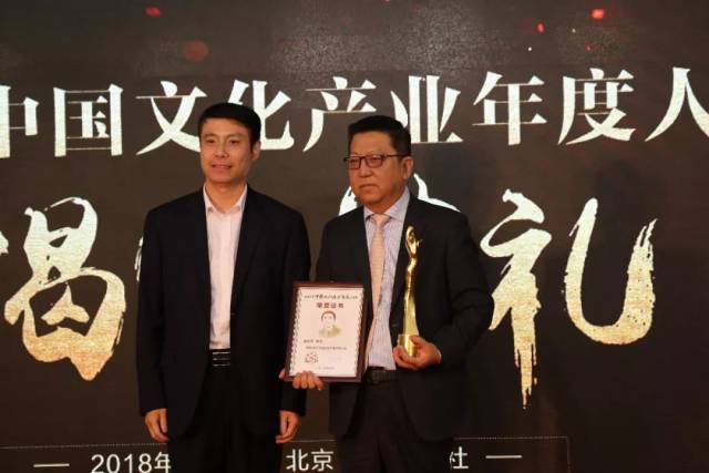 中国移动咪咕公司总经理刘昕