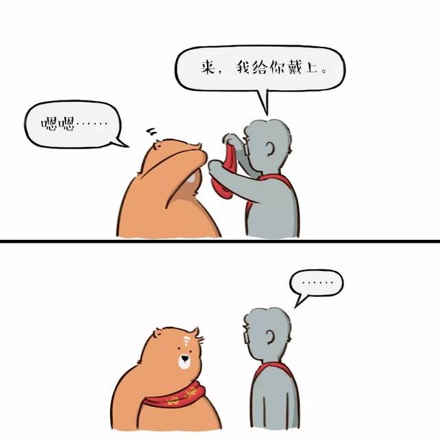 为什么没人联系我了呢,是自己没价值了吗为什么在线 为什么没人联系我了呢,是自己没价值了吗为什么在线