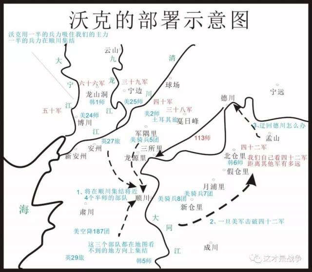 三所里地图图片