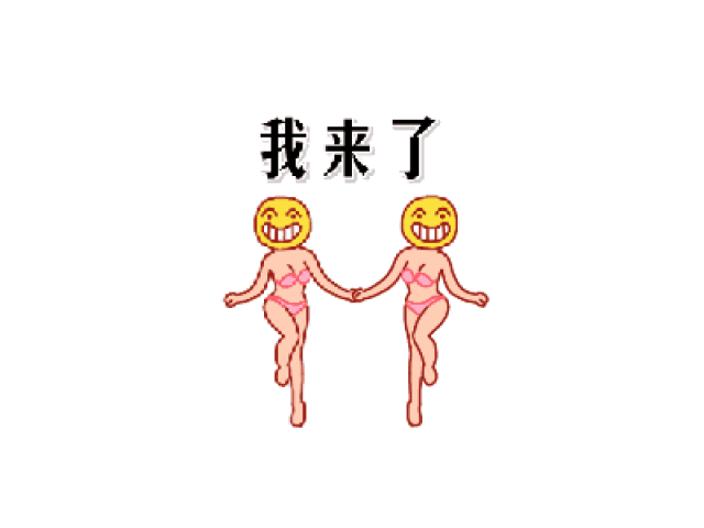 带着粉红色的回忆来了.这些风俗了解下!